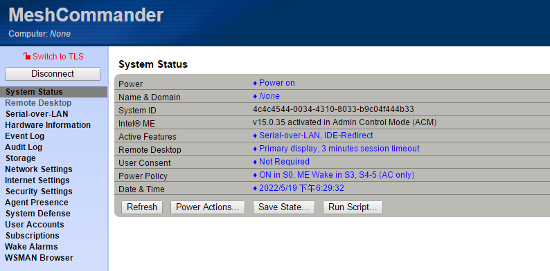 Intel主动管理技术(Intel-AMT) :利用AMT技术在远端使用KVM