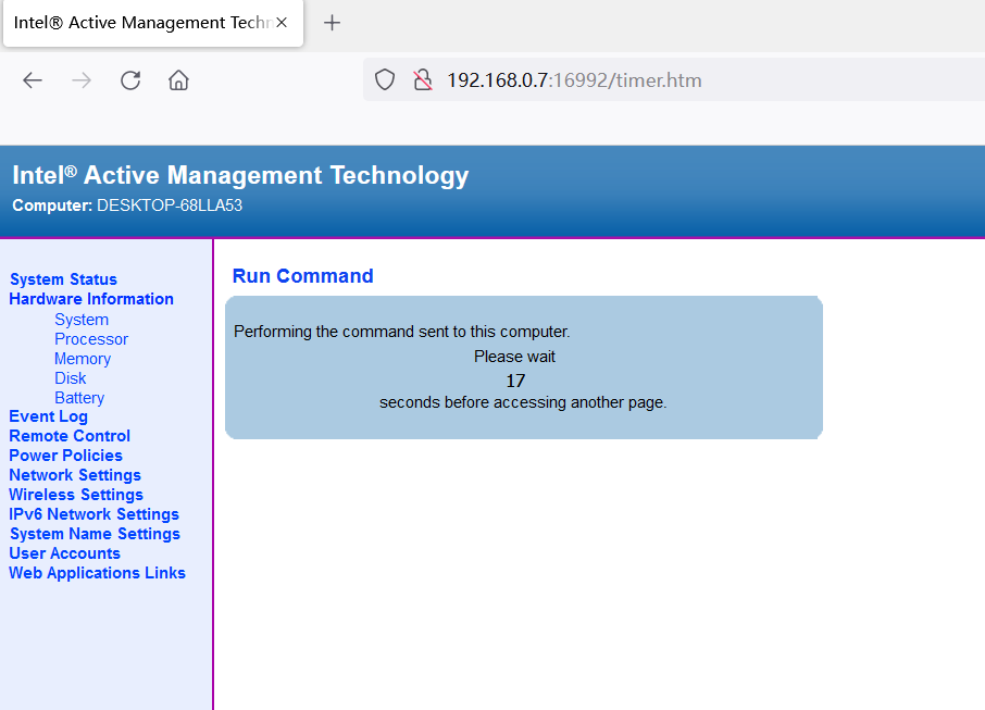 Intel主动管理技术(Intel-AMT) 无线网卡设置指南