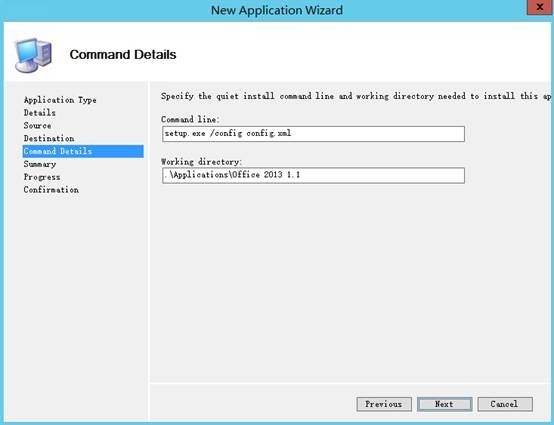 MDT 2013 从入门到精通之软件、系统补丁导入(6)