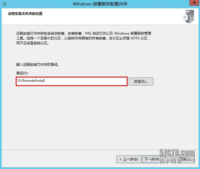 MDT 2013 从入门到精通之WDS、MDT工作台配置(4)