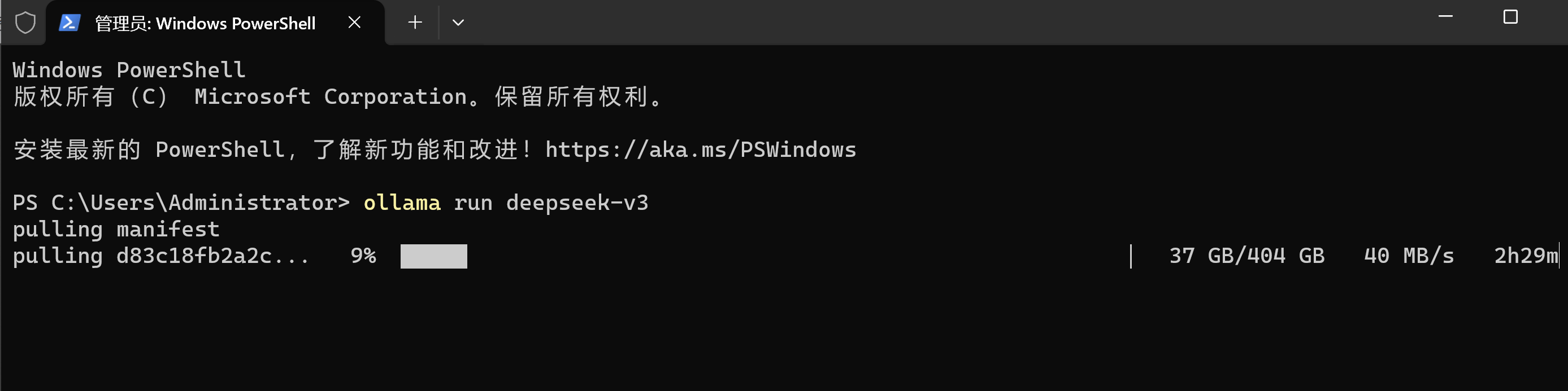 Ollama+OpenWebUI+deepseek-V3大模型在windows11环境部署deepseek-V3大模型